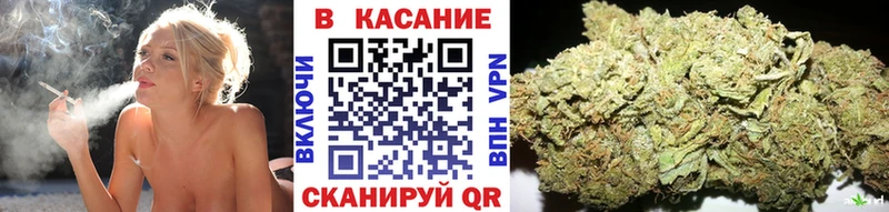 Купить наркоту Бугуруслан ГАШ Cocaine Меф