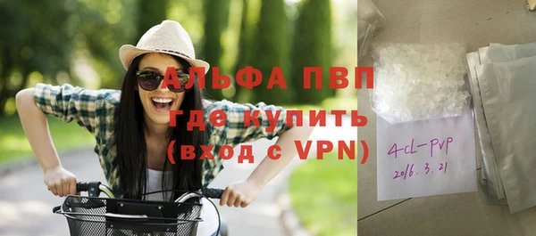 мескалин Аркадак