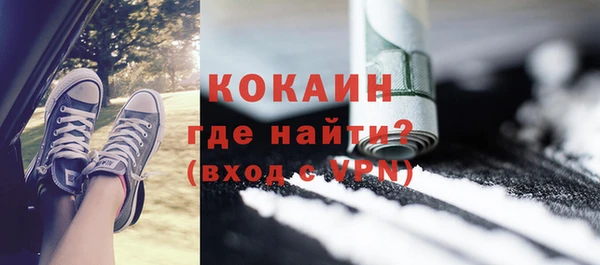 мескалин Аркадак