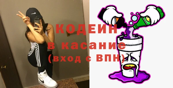мескалин Аркадак