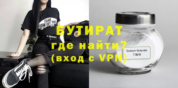 мескалин Аркадак