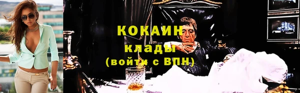 герыч Семёнов