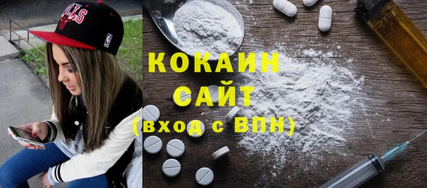 мескалин Аркадак