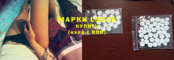 кокаин перу Арсеньев