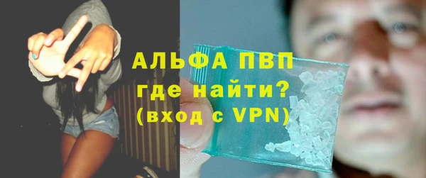 кокаин перу Арсеньев