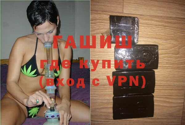 кокаин перу Арсеньев