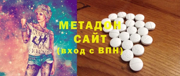 герыч Семёнов