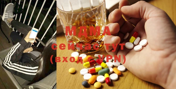COCAINE Семикаракорск