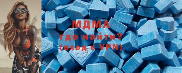кокаин перу Арсеньев