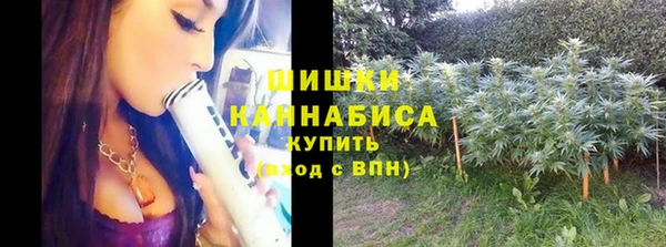 кокаин перу Арсеньев