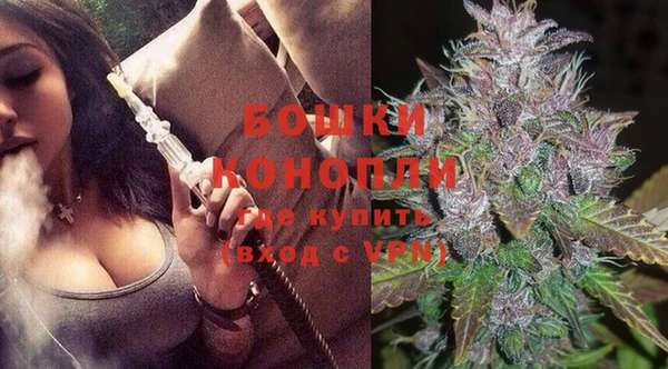 мескалин Аркадак