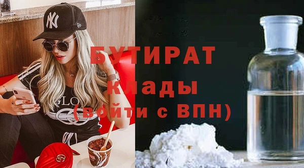 мескалин Аркадак