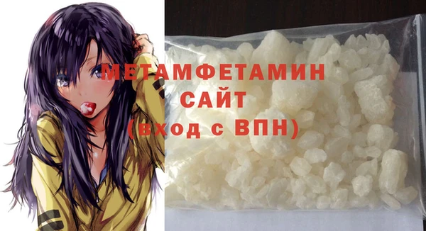герыч Семёнов