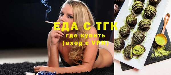 кокаин перу Арсеньев