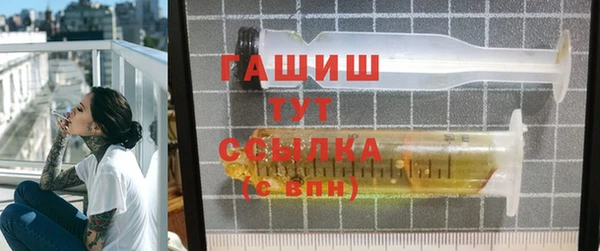 хмурый Семилуки