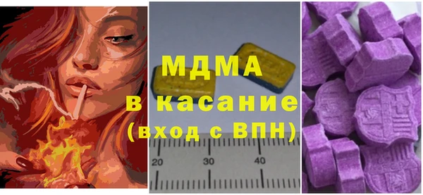 кокаин перу Арсеньев