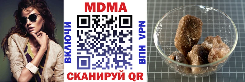 MDMA crystal  Бугуруслан 