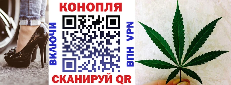 Каннабис VHQ  Бугуруслан 